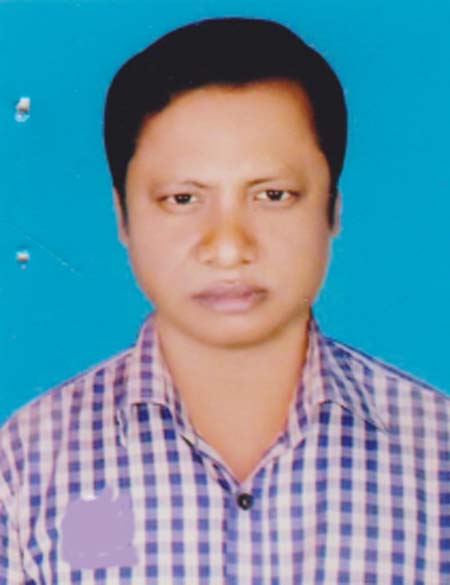চিত্তরঞ্জন রায়