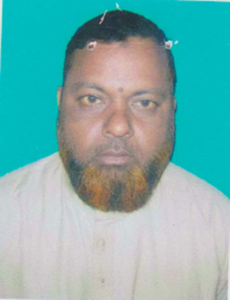 মোঃ হামিদুর রহমান
