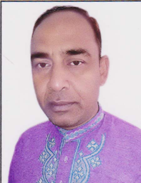 মোঃ মিজানুর রহমান