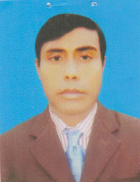 মোঃ শরিফুল ইসলাম