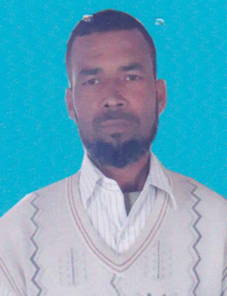 মোঃ হাফিজুর রহমান